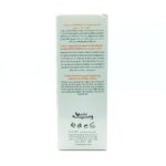 لوسیون مرطوب کننده بدن رزهیپ وچه | - تصویر 3