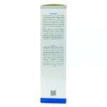 شامپو تقویت کننده مو حاوی سیستین و ویتامین B6 وچه - تصویر 4