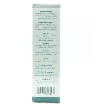 شامپو مناسب موهای کاشته شده وچه