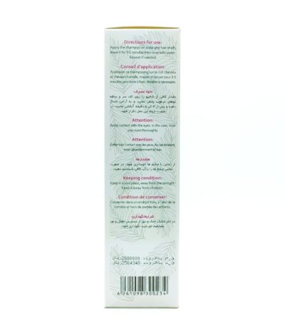 شامپو کراتینه وچه مناسب موهای رنگ شده