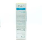 شامپو ضد شوره پوست سر خشک D2 پرایم