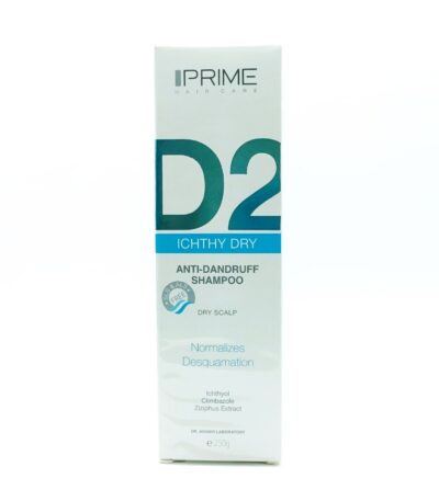شامپو ضد شوره پوست سر خشک D2 پرایم