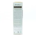 شامپو تقویت کننده مو آرگان ام پلاس پرایم | Prime M Plus - تصویر 4