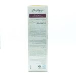 شامپو اوره 5 درصد پرایم