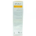 شامپو ملایم روزانه هیبی نورم ان پلاس پرایم