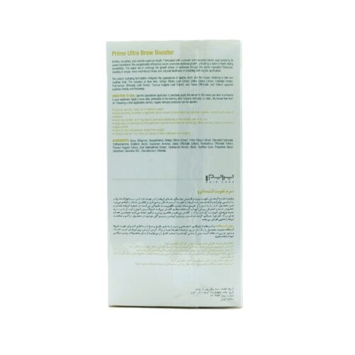 سرم تقویت کننده ابرو پرایم