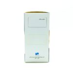 پودر کلد و کاف شب فلوسیپ