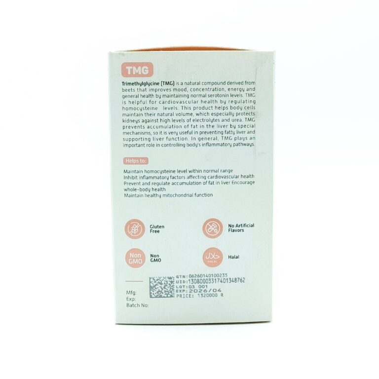 کپسول تی ام جی ویتامدیک