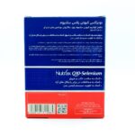 کپسول کیوتن پلاس سلنیوم نوتراکس