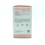 کپسول کرنبری ویتالیژن ویتامدیک