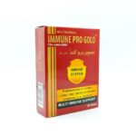 قرص ایمیون پروگلد مولتی نرمال