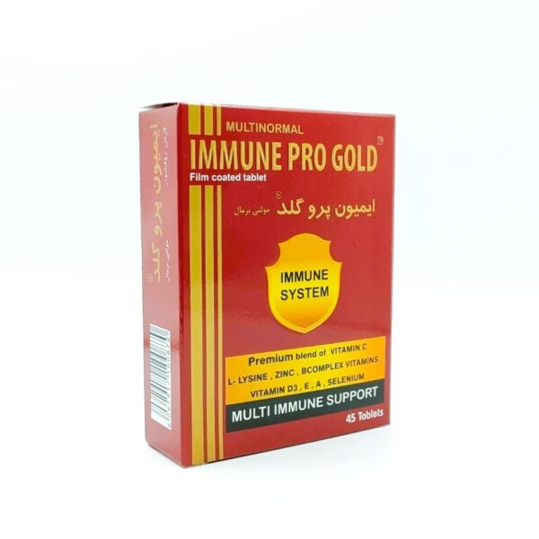 قرص ایمیون پروگلد مولتی نرمال