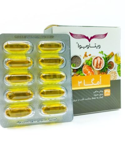 سافت ژل امگا3 ویتاویوا