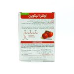 قرص اولترا لیکوپن ویتابیوتیکس