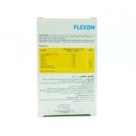 کپسول فلکسوم فلکسان