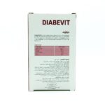 قرص دیابویت فلکسان