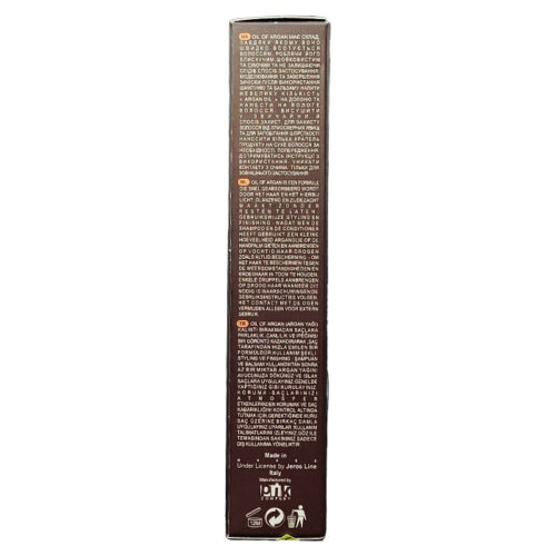 روغن ترمیم کننده مو آرگان توژور ترند