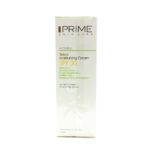 کرم مرطوب کننده رنگی SPF30 پوست چرب پرایم