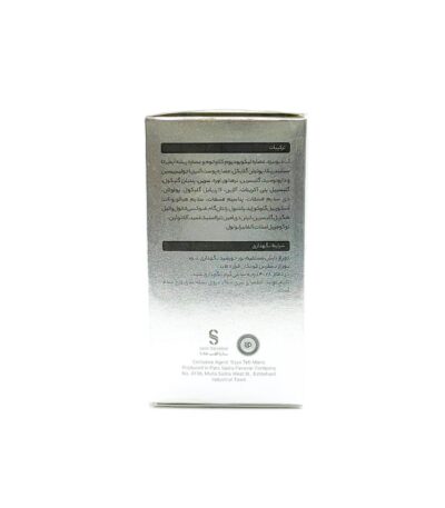 سرم دور چشم هیالورونیک اسید بلفامد