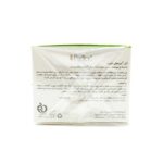 ژل آبرسان قوی پوست چرب پرایم