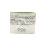 ژل آبرسان قوی پوست چرب پرایم