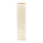 شامپو تقویت کننده و ضد ریزش دئودراگ