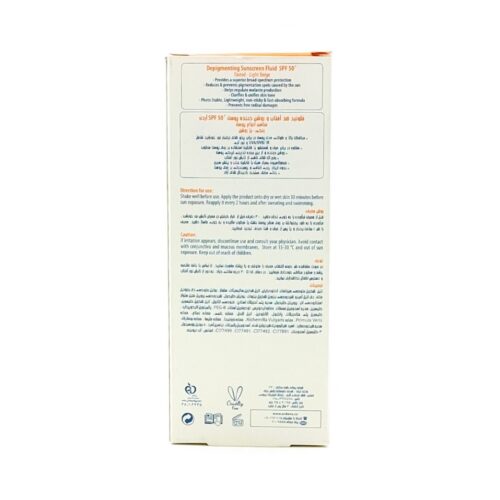 فلوئید ضدآفتاب یونی فایینگ نیوژن SPF50