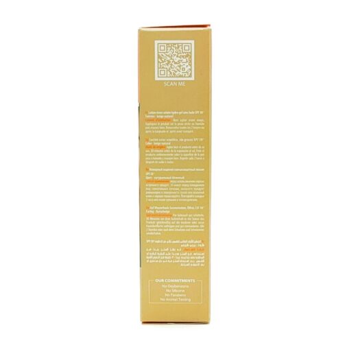 لوسیون ضد آفتاب کالر نیوژن SPF50 سولاریس آردن