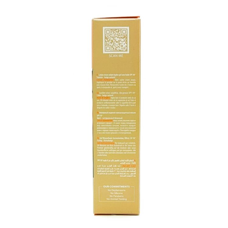 لوسیون ضد آفتاب کالر نیوژن SPF50 سولاریس آردن