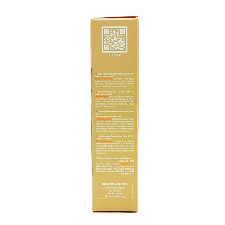 لوسیون ضد آفتاب کالر نیوژن SPF50 سولاریس آردن