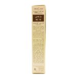 کرم ضد آفتاب کرم پودری و پرایمری SPF50 سان سیف