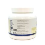 پودر کراتین پرو نوتریشن پلاس