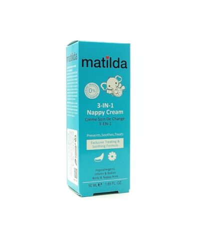 کرم محافظ پای کودک 3 در 1 ماتیلدا