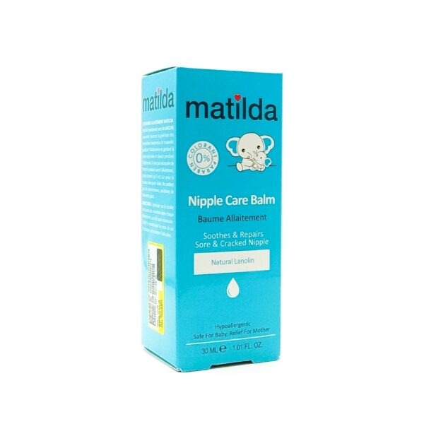 کرم ترمیم کننده شقاق سینه ماتیلدا