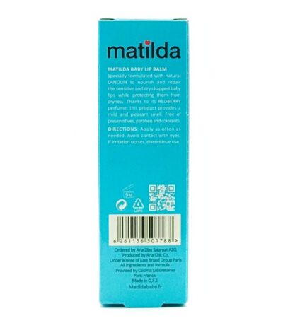 کرم مرطوب کننده صورت کودک ماتیلدا