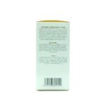 سرم روشن کننده ویتامین سی وچه