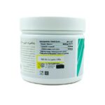 ویتامین سی و لیزین 300 گرم ترک نوتریشن