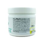 پودر ایمیون ای آر ترک نوتریشن 270 گرم