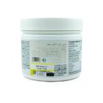 پودر ایمیون ای آر ترک نوتریشن 270 گرم