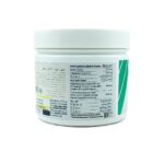 پودر ایمیون ای آر ترک نوتریشن 270 گرم