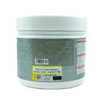 کپسول اس ای دبلیو 200 گرم ترک نوتریشن