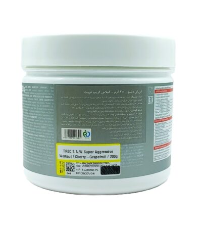 کپسول اس ای دبلیو 200 گرم ترک نوتریشن