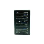 قرص بلومکس ابورنز