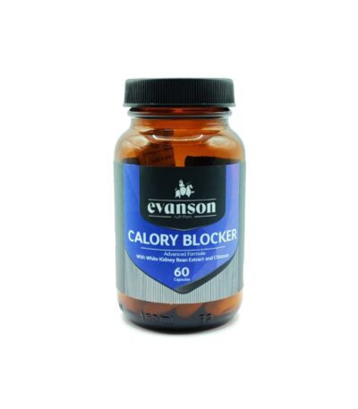 کپسول کالری بلاکر اونسن نوتریشن