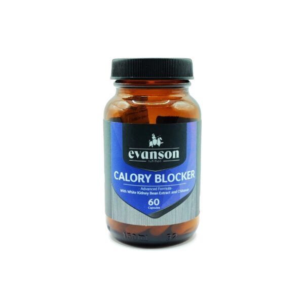 کپسول کالری بلاکر اونسن نوتریشن