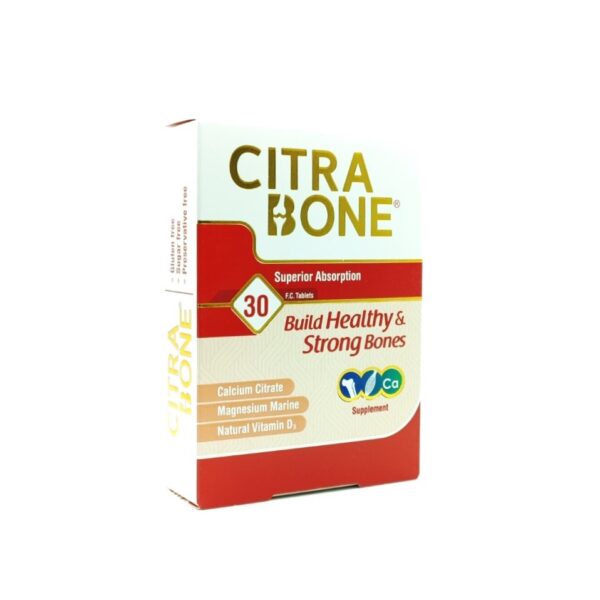 قرص روکش دار سیترابن هولیستیکا