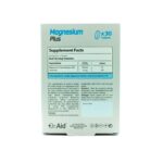 قرص منیزیم پلاس دکتر اید