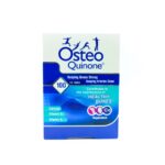 قرص استئوکینون هولیستیکا