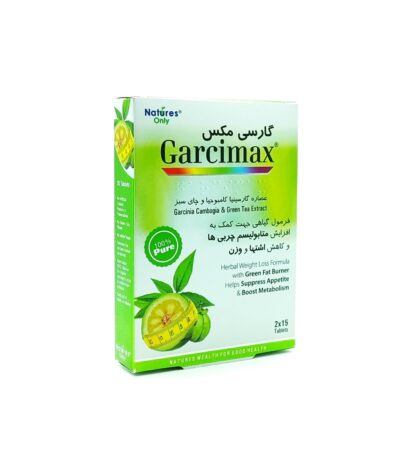 قرص گارسی مکس نیچرز اونلی