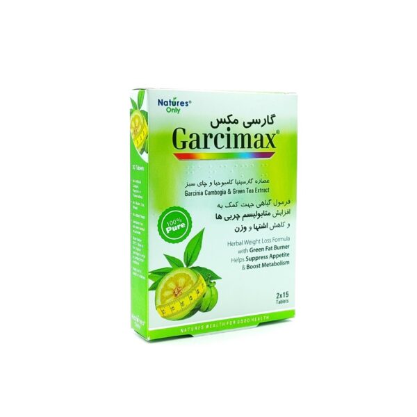 قرص گارسی مکس نیچرز اونلی